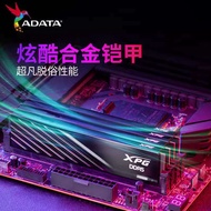 Weigang โมดูลหน่วยความจำ DDR5 16G 32G 64G 6000 6400 XPG D300G Weilong ส่วนประกอบของคอมพิวเตอร์คอมพิว