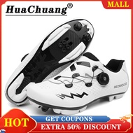 HUACHUANG MTB locking Cycling Shoes for Men and Women Speed MTB Bike Shoes Men Outdoor Sports Sneakers Bicycle Shoes Road Cleats Shoes SPD MTB
