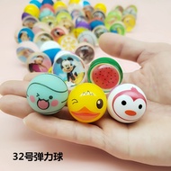No. 32 Bouncy Ball One Yuan Ball No. 32 Capsule Toy Machine Ball Children's Toy Ball Bouncy Bouncing