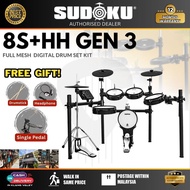 Sudoku Lucas 8S + HH Stand Gen3 Series Full Mesh Electronic Drum , Drumsticks, Headphone ( Sudoku Lu