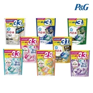 【P&amp;G】 4D超濃縮抗菌洗衣膠球 日本境內版 3袋入