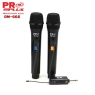 ไมค์ลอย PROPLUS RM666 UHF ไมค์ลอยคู่ ไมค์โครโฟนไร้สาย ปรับความถี่ได้ RM 666 / ออกใบกำกับภาษีได้ / รว