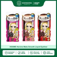 KISS ME HEROINE Make Smooth Liquid Eyeliner