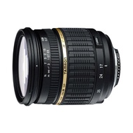 Tamron | Store Co. Ltd. Tamron Sp Af 17-50mm F2.8 Xr Di Ii Ld Aspherical if for Canon / Same-Day Del