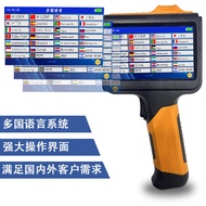 Handheld Printing Machine Production Date Digital Packaging Bag Price Qr Code Intelligent