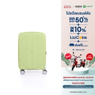 AMERICAN TOURISTER กระเป๋าเดินทางล้อลาก (20นิ้ว) รุ่น ARGYLE SPINNER 55/20 TSA