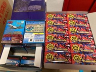 Bandai Avataro Sentai Donbrothers Minipla Part 1 x2 Set + Mission Director Booster 4 暴太郎戰隊 盒蛋 Specia