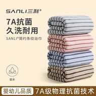 Sanli Towel 7A Antibacterial Fast Drying Bath Towel Super Absorbent Cotton Bathrobe Wrap for Women M