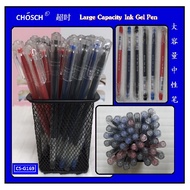 CHOSCH {超时} 💙❤ CS-G169 / LARGE " CAPACITY " INK GEL PEN [0.5mm] Needle Point / Colour : Black ⚫ Blue