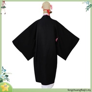 Anime Demon Slayer Cosplay Costume Wig Set Kimetsu no Yaiba Douma Cloak+Uniforms+Hats+Wig+Pants Full