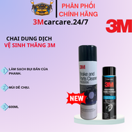 Chai xịt vệ sinh phanh 𝟑𝐌 𝐏𝐍𝟎𝟖𝟖𝟗𝟔 mẫu mới 2024.