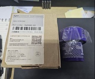 Dyson Cyclone V10 小型濾網