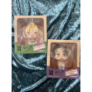 BTS TinyTAN Look Up / Look At Me / Lookup Dynamite Version Figure