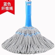 【TikTok】Hand Wash-Free Self-Drying Rotating Mop Household Absorbent Squeeze Vintage Mops Head Company Mall Lazy Mop
