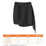 [39 Yuan for 2 Pieces Optional] Brand Discount All Year Round Womens Skirt Collection and Purchase A