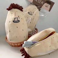 Creative Funny Potato Plush Kawaii Pencil Bag Pencil Pouch Cute Pencil Cases for Girls Cartoon Pencil Box School Supplies Stationery