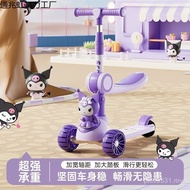 Three-Wheel 9-Year-Old Sliding Folding Sliding Sliding Sliding Scooter 2-Year-Old New Style Girls Sc