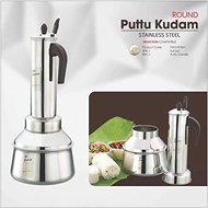 DIAMOND PUTTU KUDAM SET STAINLESS STEEL BIG