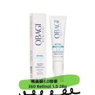 包順豐‼️ Obagi A 醇 精華乳 28g  Retinol 1.0 抗老抑痘 抗皺 A醇 視黃醇0.5抗皺精華28g抗老平滑皮膚 Retinol 1.0 A醇视黄醇精华 28g