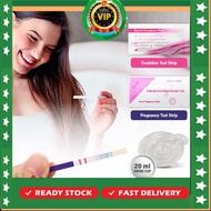 🎶PANDA STORE .MY🎶 1PCS Ovulation test kit urine test kehamilan ovulation test strip early pre