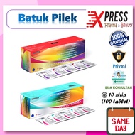 Xpress Meffu Box Expectorant/DMP Cough Medicine Cold Flu Expectorant Dos Box Mefu Tablet Zs