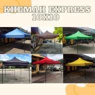 KHEMAH EXPRESS 10X10 / 3M X 3M BESI BULAT DAN BESI SEGI / KHEMAH NIAGA PASAR MALAM