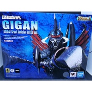 Godzilla: Final Wars S.H.MonsterArts Gigan (Great Decisive Battle Ver.) Bandai Kaiju SHMA