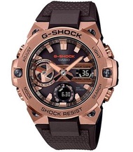 G-shock G-steel GST-B400 系列腕錶 碳芯保護結構，限量款 / 棕色 x 銅，樹脂錶帶 Free Delivery