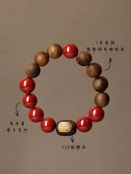 未時VISHI本命年吉祥天然原礦紅砂高含量硃砂手串鶯歌綠奇楠沉香