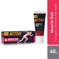 TIGER BALM ACTIVE MUSCLE RUB 60G