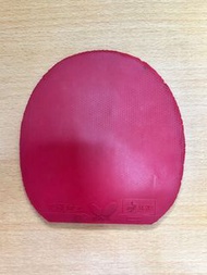 Butterfly Tenergy 05 Table Tennis Rubber