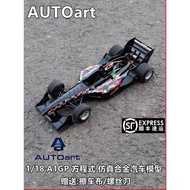 AUTOart AUTOart 1/18 A1GP Formula Car Model Simulation Alloy Car Model Collection Gift