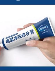 包郵白色補牆膏