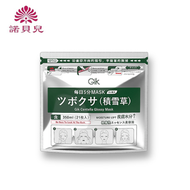 GIK 積雪草舒緩保濕面膜 21片 350ml (平行進口)