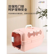 Pet Air Box Out Portable Portable Cat Cage Detachable Cleaning Dog Check-In Transport Transport Box 