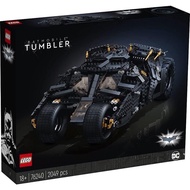 LEGO 76240 Batcar Tumbler Superhero Series Boys and Girls Puzzle Puzzle Building Block Toys
