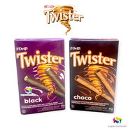 Delfi Twister Box 35 Gram CHOCO / BLACK