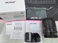 VILTROX XF 23mm F1.4 For 富士 Fujifilm X-mount