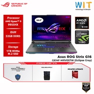 ASUS ROG Strix G16 G614F-MRV057W (AMD Ryzen 9-9955HX/32GB RAM/1TB SSD/RTX5060 8GB/16.0''WUXGA 165Hz/