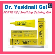 [Yeskin] Dr. Yeskinall Gel FORTE X6 | Soothing Calming Gel for Sensitive Skin | 10ml