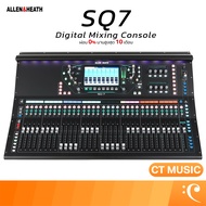 Allen & Heath SQ7 Digital Mixing Console มิกเซอร์ดิจิทัล