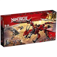 LEGO Building Block 70653 Phantom Ninja New Product Flame Spy Shadow Dragon Assembly Building Block