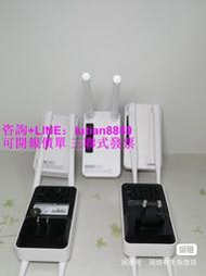 詢價TOTOLINK EX1200M 雙頻無線擴展器無線網絡信號增強放大器 家用5GHz中繼擴展器穿墻WiFi  兩個品