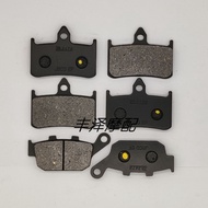Suitable for Honda CB400SF 96-97 NT400/650 88-92 Front Rear Brake Pads Disc Brake Pads Wear-Resistan
