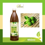 น้ำมะกรูด บ้านละออง น้ำดองมะกรูด Kaffir Lime Liquid น้ำผักผลไม้ น้ำ มะกรูด 950ml. สบู่พลูคาว แอ๊ดวาน