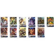 <YUGU> Dragon Empire DE C DZ-BT01 Cardfight Vanguard : Fated Clash DZ-BT01 /075 ~ /085