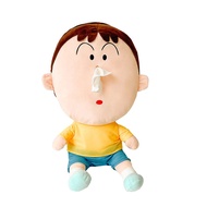 Shin Chan Bo Chan Tissue Box Paper Towel Napkin Case Holder Tissue Case Box Kotak Tisu Bekas Tisu Ca