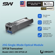Ubiquiti UACC-OM-SFP28-LR 25G SFP28 Single Mode LC Optical Transceiver 10KM