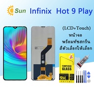 หน้าจอ Lcd Infinix Hot 9 play งานแท้ จอชุด จอพร้อมทัชสกรีน จอ+ทัช Lcd Display อะไหล่มือถือ Hot 9 pla