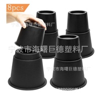 Sofa Feet Round = New Style Cabinet Feet Heightening+8 Plastic Patented Inch Feet Cushion Furniture 